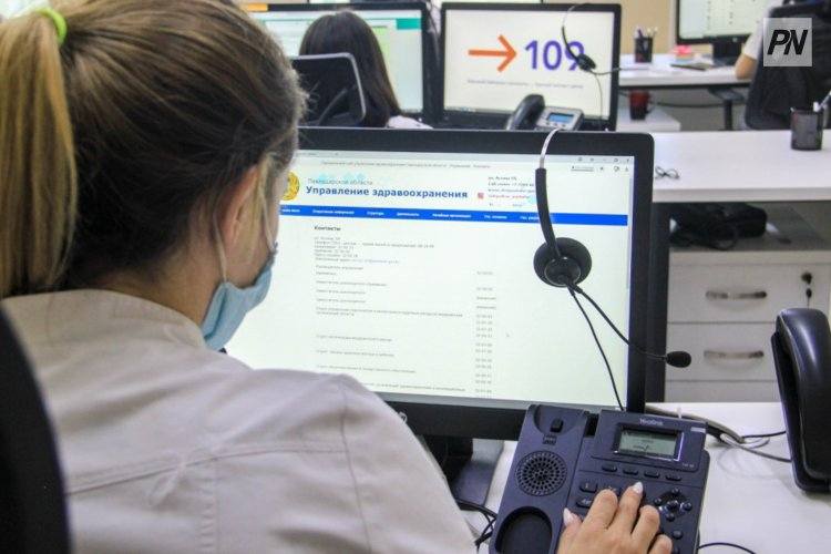 Как будут работать павлодарские ЦОНы и спецЦОНы в праздники