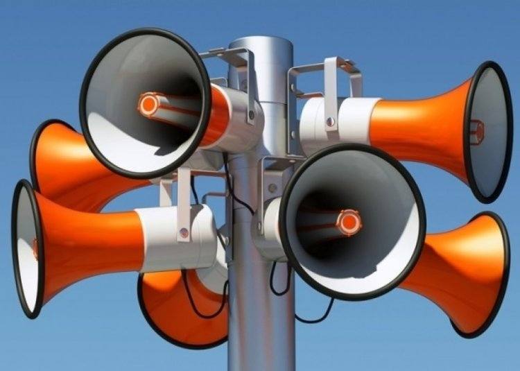 В Павлодаре 16 мая прозвучит сирена