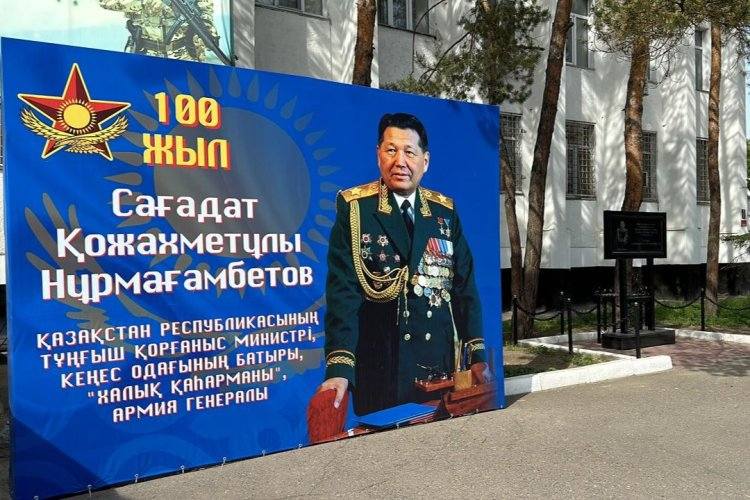 В Павлодаре отметили столетие народного героя