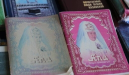 В Павлодарском районе отметили юбилей знаменитой целительницы