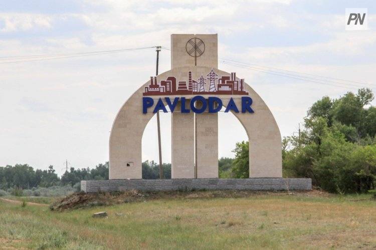 Аким Павлодара ответил на вопросы горожан