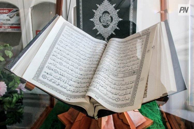 В Павлодаре презентуют книгу начала 20 века