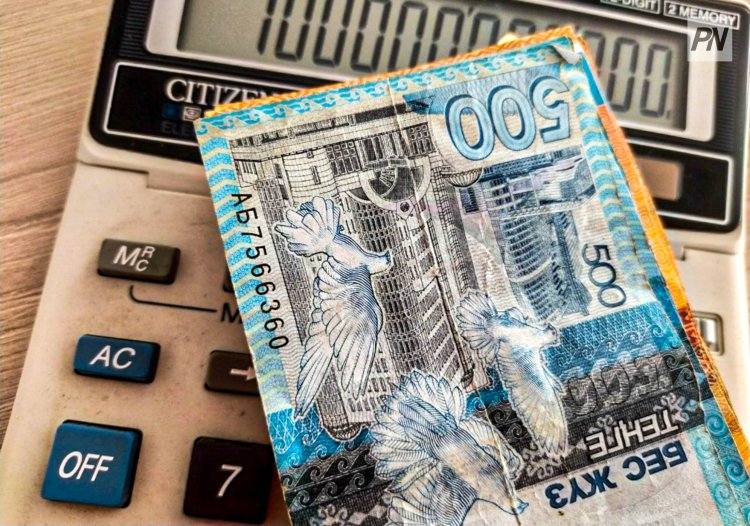 Тысячи жителей Павлодарской области обучились финансовой грамотности