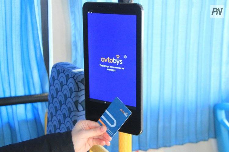 В Павлодаре технической сбой парализовал работу валидаторов