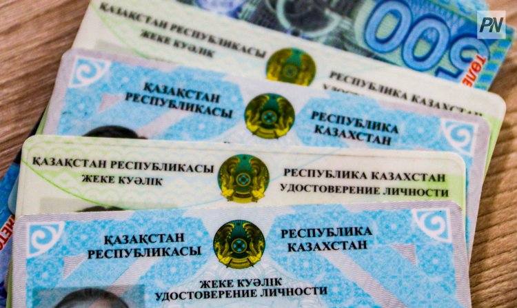 Жителей Павлодарской области наказали за двойное гражданство
