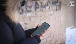 Павлодарских детей призвали ничего не бояться