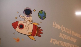 Жители села Жанатлек попросили построить им новый детский сад