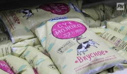 Цены на павлодарскую «молочку» заморозят