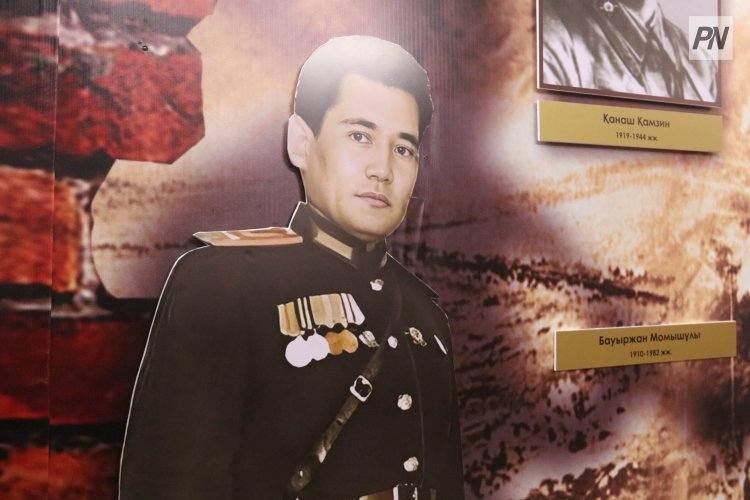 В Павлодаре обсудят военную повесть
