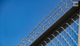 Что читают в павлодарском СИЗО?