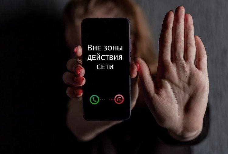 «Больше года нет связи»: Асаин Байханов ответил на жалобу в соцсетях