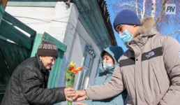 В Казахстане отметят праздник солидарности и уважения