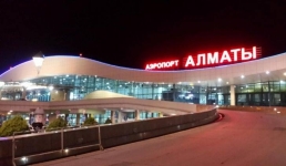 Токаев наградил спасшего девушку в аэропорту Алматы