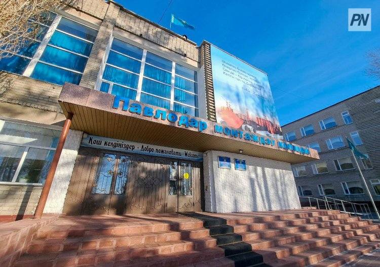 Зачем нужна международная сертификация колледжам региона