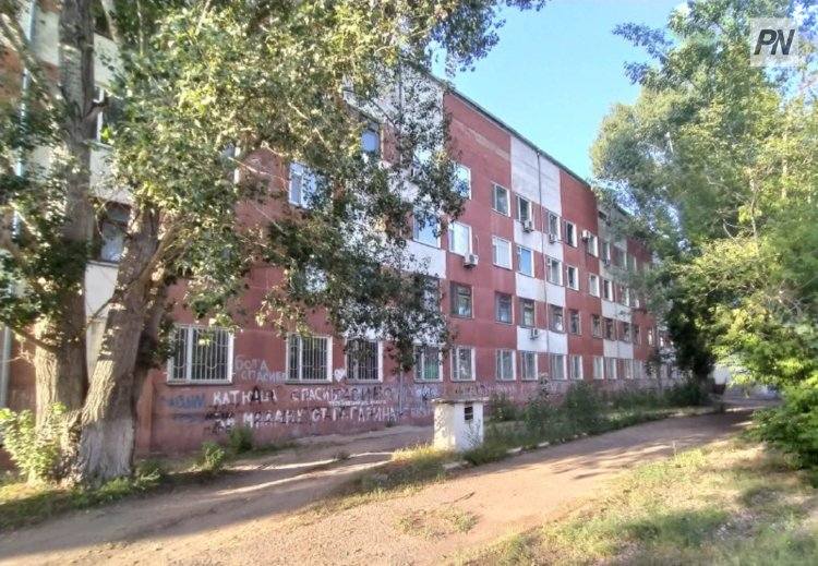 Павлодарский роддом закроют на капитальный ремонт