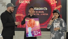 Квиз на безопасность: уверенные знания – безопасная работа