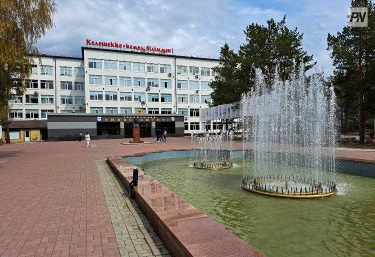В павлодарском вузе увековечили имя Шахимардана Абилова