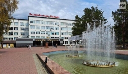 В павлодарском вузе увековечили имя Шахимардана Абилова