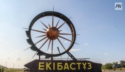 Экибастуз украсили портретом знаменитого Естая