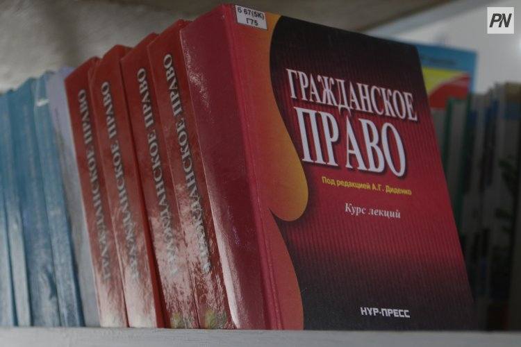В Павлодаре школьники соревновались в знаниях законов