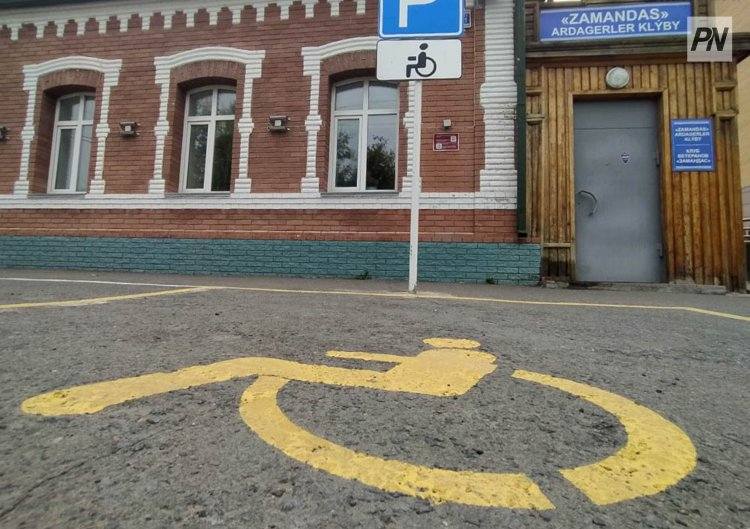 Сколько объектов в Павлодарской области станут инклюзивными