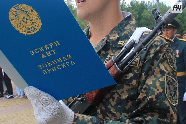 От службы – к вузовской скамье: в Павлодаре солдаты получили путёвки в жизнь