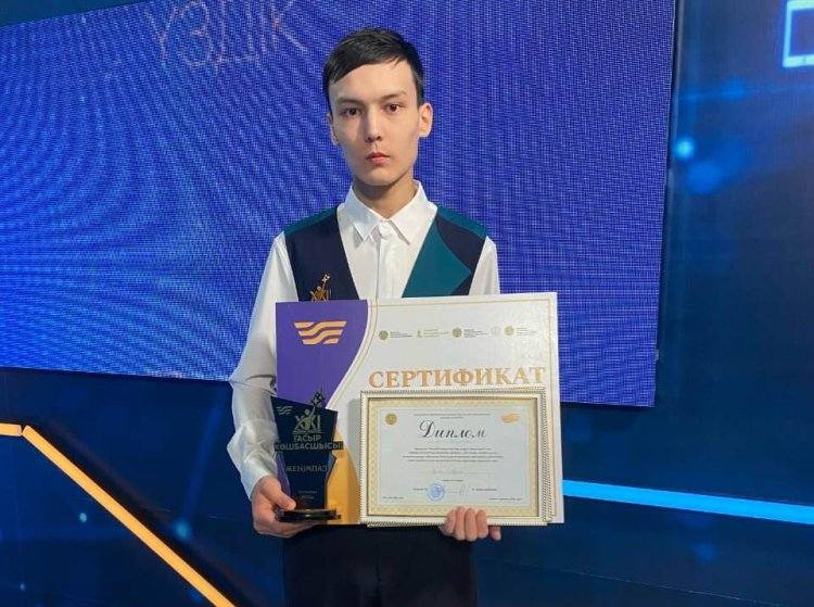 Школьник из Зари вошёл в финал телепроекта «Лидер XXI века»