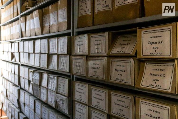 «Не просто вбивать данные»: как оцифровывают павлодарские архивы