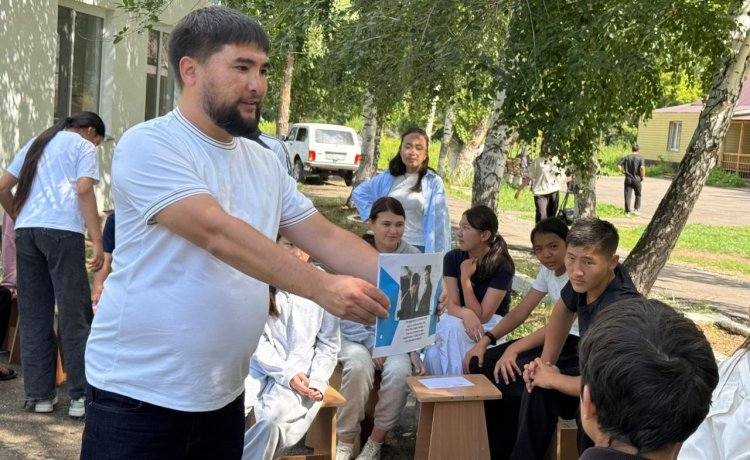 В Актогайском районе тимбилдинг объединил молодежь