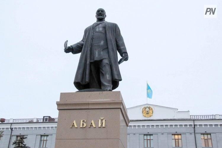 Обновление самосознания казахов: Токаев напомнил о вкладе Абая