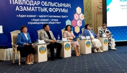 В Павлодаре обсудили общественный контроль и поддержку НПО