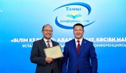 Лучшие педагоги Павлодарской области получили награды