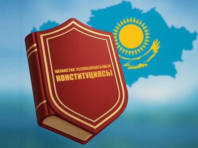 Основной закон в действии: что нужно знать каждому казахстанцу