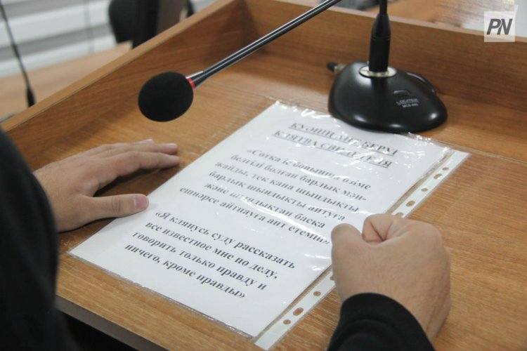 Обвиняемых в хищении денег на Экибастузской ГРЭС-2 оправдали