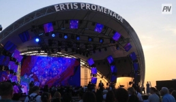 Кто выступит на сцене «Ertis Promenade»