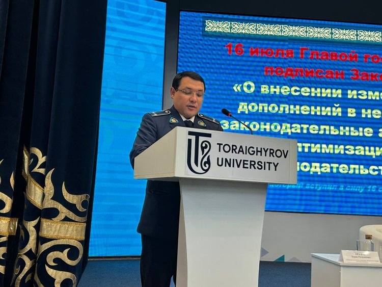 Павлодарским студентам объяснили изменения в законодательстве