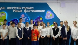 В Павлодаре организовали уроки мира и согласия