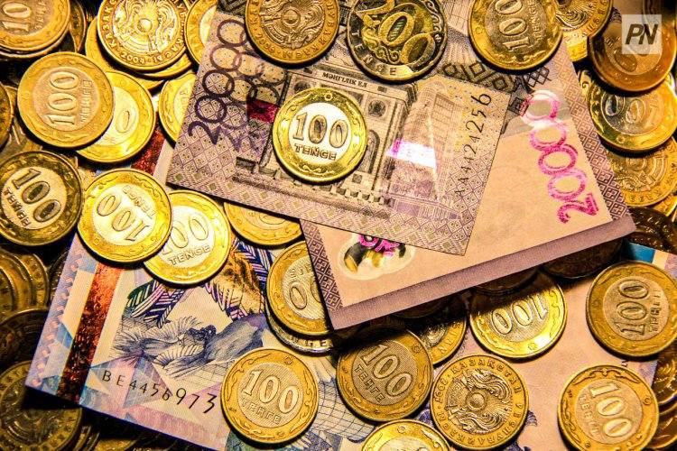 Как павлодарцам накопить деньги на образование детей