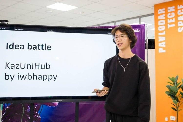 Студент из Павлодара создал единую цифровую университетскую платформу