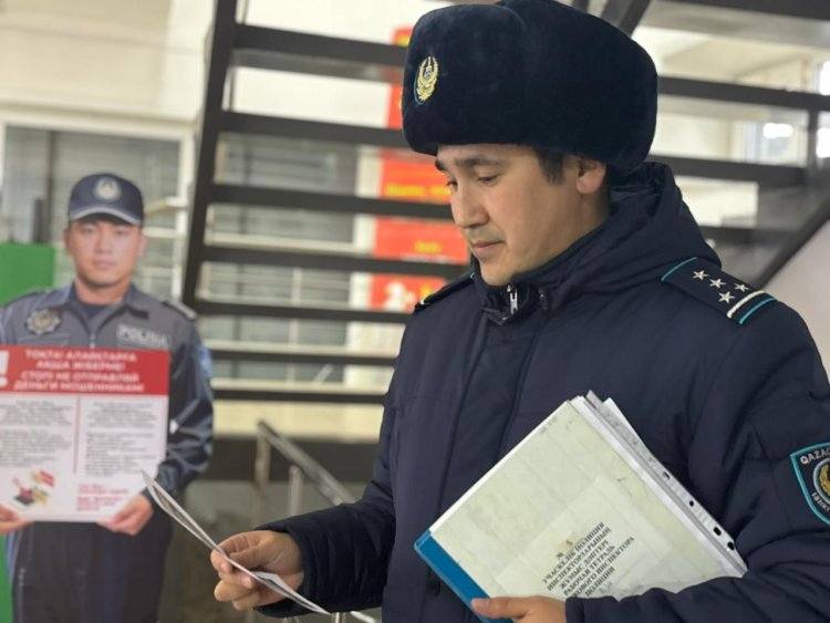 Павлодарцев предупредили о популярном мошенничестве