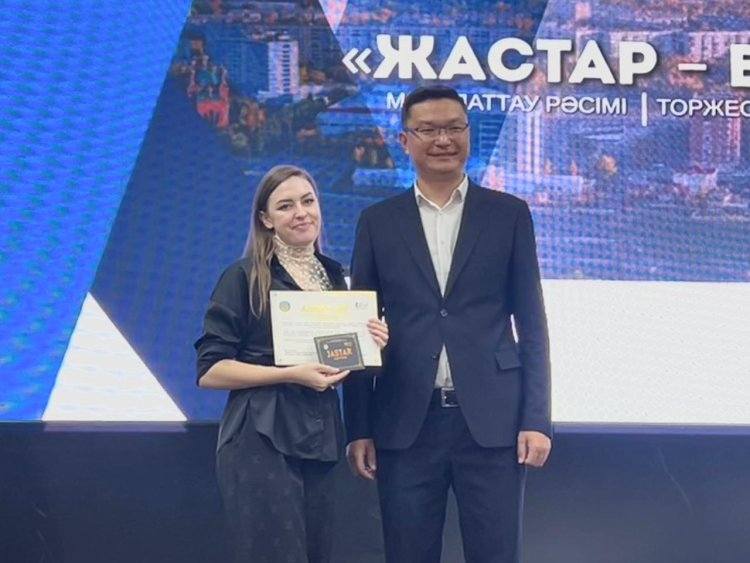 Активную молодёжь наградили в Павлодарской области