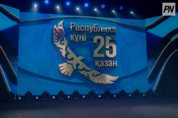 Павлодарцам пожелали процветания во имя будущих поколений