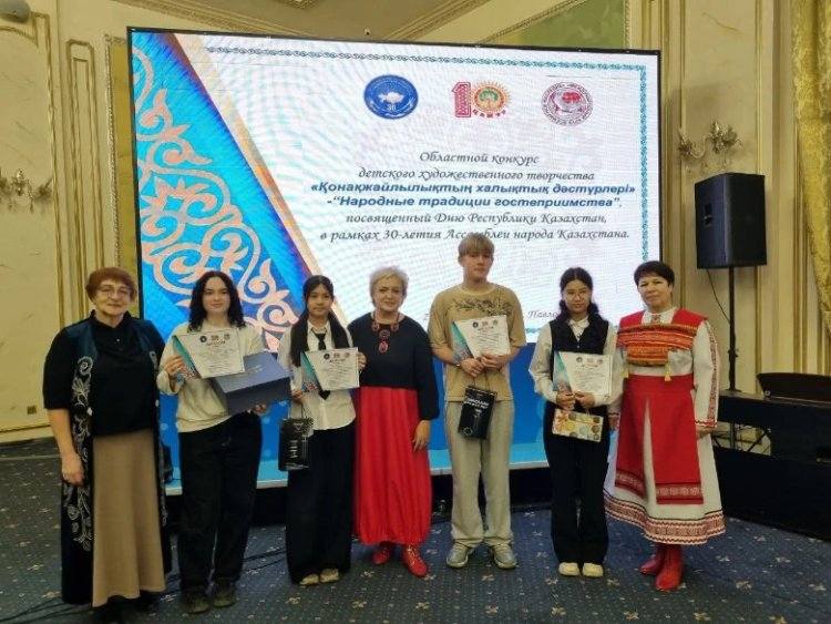 В Павлодаре подвели итоги конкурса народных традиций гостеприимства