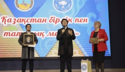 Мост дружбы: павлодарская «Ассамблея жастары» удивила семейчан