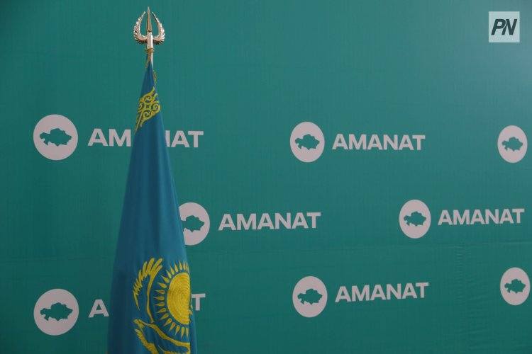 В Успенском районе обсудили Дорожную карту «AMANAT»