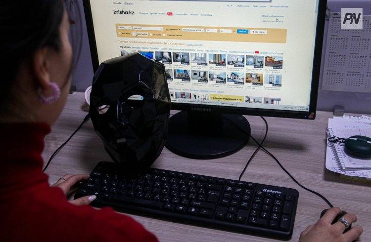 В Павлодарской области мошенники представляются налоговиками