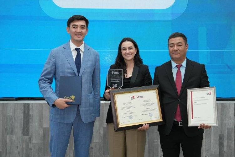 Колледж Аксу получил международное признание