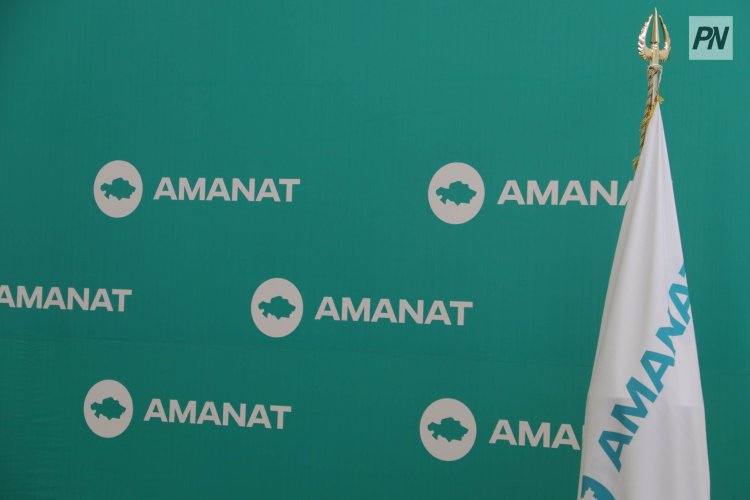 В районе Аккулы обсудили реализацию проектов «AMANAT»