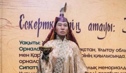 Павлодарский учёный представит миру халат царских особ Золотой Орды