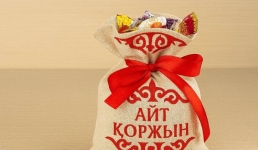 «Айт қоржын» в Павлодарском районе: когда традиция становится уроком доброты